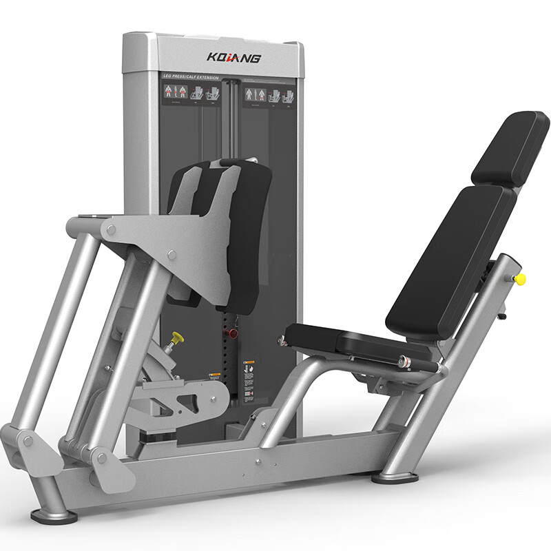 尊龙时凯综合训练器80系列专项力量运动健身器材 坐姿蹬腿与小腿训练器8028