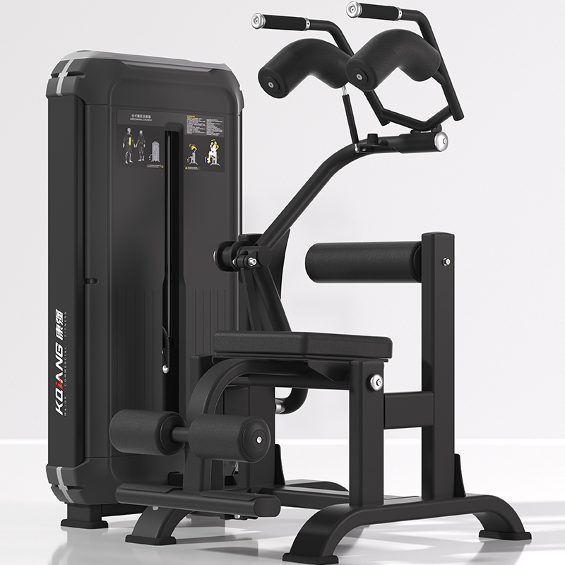 尊龙时凯坐式腹肌训练器7011室内专业力量专项运动健身器材