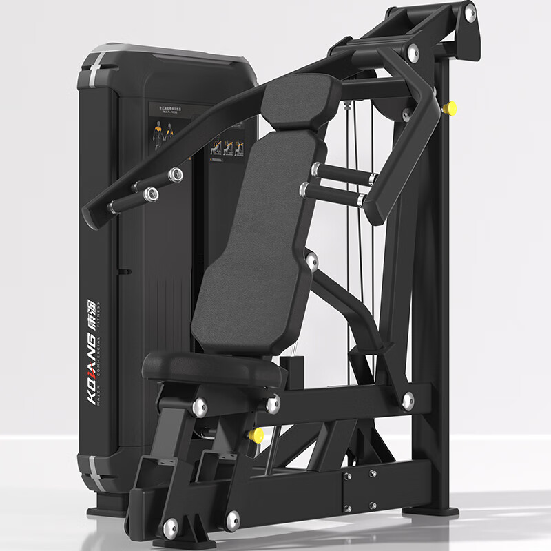 尊龙时凯坐式推胸推肩训练器7004室内专业力量专项运动健身器材